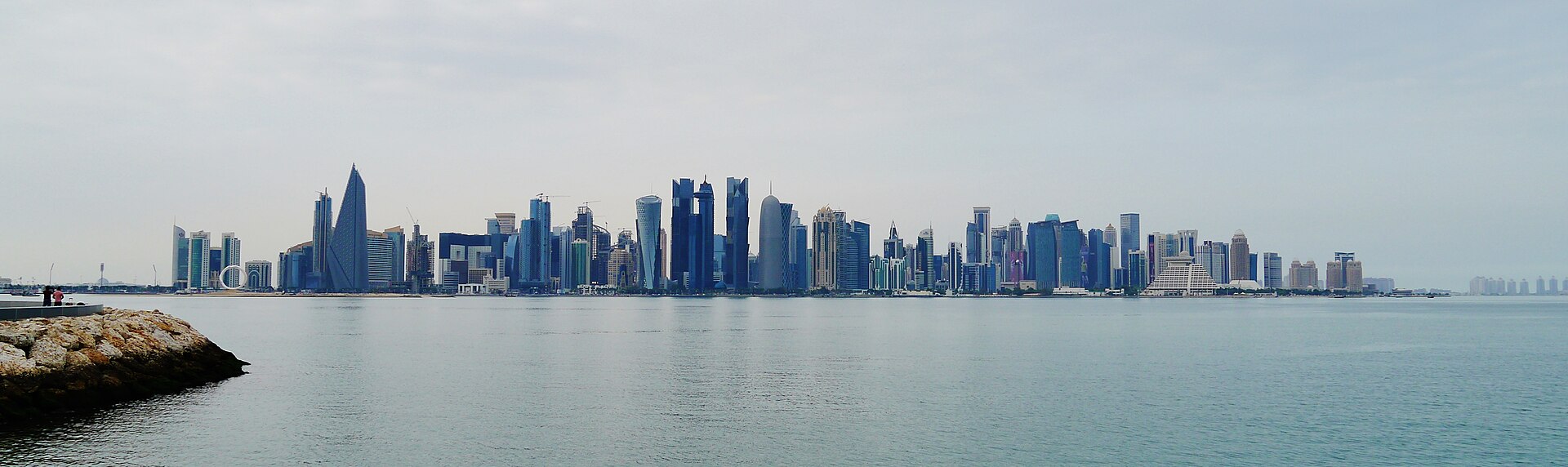 Doha — Wikimedia Commons (media-list scan) photo